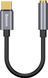 Перехідник AUX Baseus L54 Type-C To 3.5mm CATL54-0G 253556 фото 10