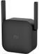 Ретранслятор XIAOMI Mi Wifi Amplifier Pro (DVB4176CN) 124535 фото 3