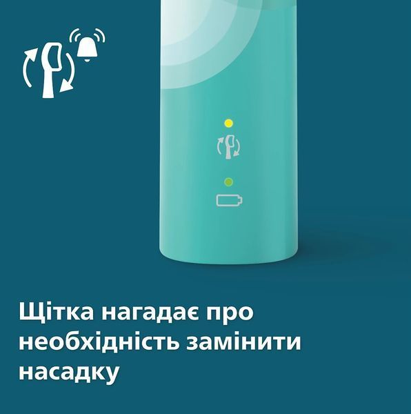Щітка зубна електр. Philips, Sonicare 4100 Series, 31т. колив/хв, насадок-1, (HX3689/43) зелений 387596 фото