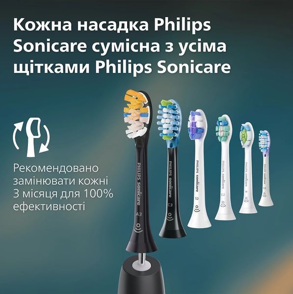 Щітка зубна електр. Philips, Sonicare 4100 Series, 31т. колив/хв, насадок-1, (HX3689/43) зелений 387596 фото