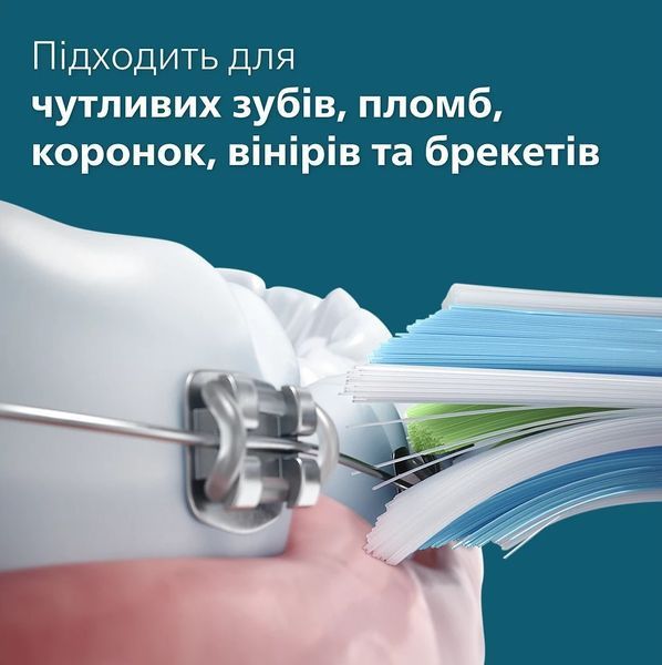 Щітка зубна електр. Philips, Sonicare 4100 Series, 31т. колив/хв, насадок-1, (HX3689/43) зелений 387596 фото
