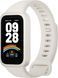 Фітнес-браслет Xiaomi Smart Band 9 Active (BHR9441GL) Beige White 328857 фото 2