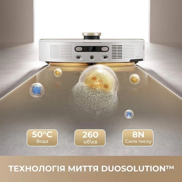 Робот-пилосос Dreame Mova V50 Ultra Complete (RLV72LE-1-bl) Black 392173 фото