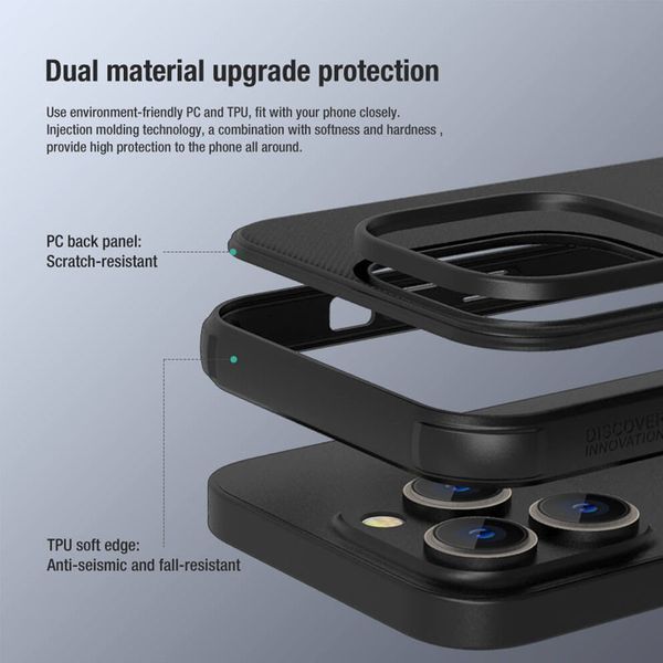 Чохол Nillkin Matte Pro для Apple iPhone 14 Pro Max (6.7") Чорний / Black 271722 фото