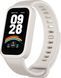 Фітнес-браслет Xiaomi Smart Band 9 Active (BHR9441GL) Beige White 328857 фото 3