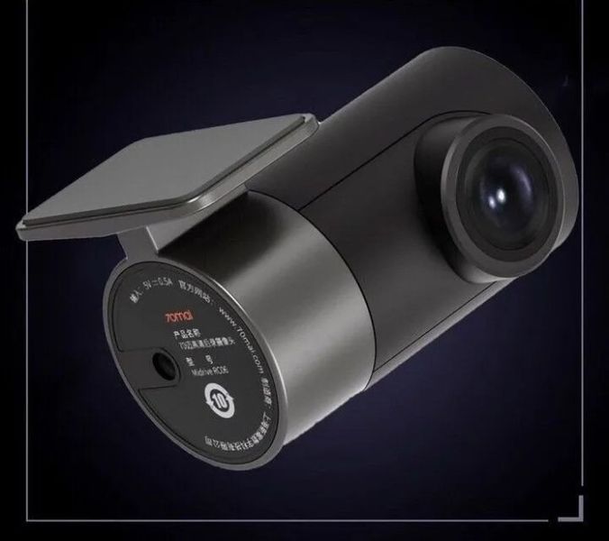 Відеореєстратор 70Mai Dash Cam Pro Plus (A500s) 194183 фото