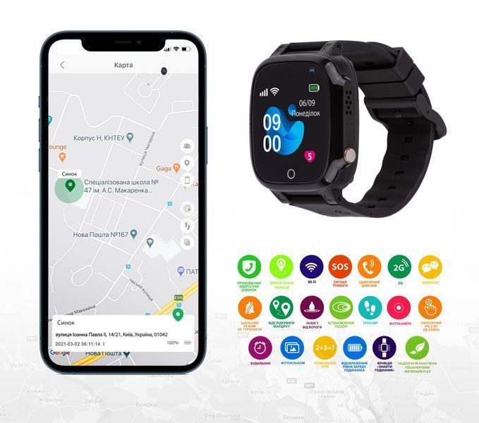 Смарт-часы для детей AmiGo GO008 MILKY GPS WIFI Black 318562 фото