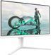 Монітор PHILIPS 23.8" Evnia 24M2N3201A/00 IPS 180Hz 2*HDMI DP Pivot MM G-Sync White 326327 фото 2