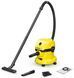 Пилосос професійний акумуляторний Karcher WD 2-18, 18В, контейнер 12л, без АКБ и ЗП (1.628-500.0) 373327 фото 1