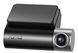 Відеореєстратор 70Mai Dash Cam Pro Plus (A500s) 194183 фото 1