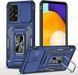 Ударостійкий чохол Camshield Army Ring для Samsung Galaxy A53 5G Синій / Navy 256182 фото 1