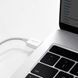 Кабель Baseus Superior Series Fast Charging Type-C 66W (1m) (CATYS-02) White 216453 фото 5