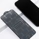 Захисне скло iPhone 13 Pro Max / 14 Plus Proove Premium (PGPPMI14PL01) black 342886 фото 7