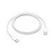 кабель APPLE USB-C Woven Charge Cable (1m) (MW493ZM/A) 320977 фото 1