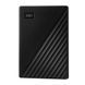 Запам&rsquo;ятовувальний пристрій на жорстких дисках HDD 2TB EXT. 2.5" BLACK WDBYVG0020BBK-WESN WDC 293104 фото 1