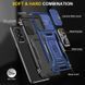 Ударостійкий чохол Camshield Army Ring для Samsung Galaxy A53 5G Синій / Navy 256182 фото 4