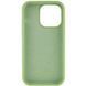 Чохол Silicone Case Full Protective (AA) NO LOGO для Apple iPhone 14 Pro Max (6.7") М'ятний / Mint 314908 фото 7