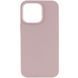 Чохол Silicone Case Full Protective (AA) NO LOGO для Apple iPhone 15 Plus (6.7") Сірий / Lavender 321309 фото 1