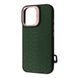 Чохол Kajsa Snake Pattern with Magnetic Ring iPhone 16 olive 333750 фото 1