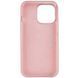 Чохол Silicone Case Full Protective (AA) NO LOGO для Apple iPhone 15 Plus (6.7") Сірий / Lavender 321309 фото 2