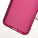Чохол TPU GETMAN Liquid Silk Full Camera для Samsung Galaxy S24 Бордовий / Marsala 397577 фото 7