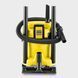 Пилосос професійний акумуляторний Karcher WD 2-18, 18В, контейнер 12л, без АКБ и ЗП (1.628-500.0) 373327 фото 3