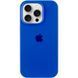 Чохол Silicone Case Full Protective (AA) для Apple iPhone 13 Pro Max (6.7") Синій / Capri Blue 241398 фото 4