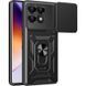 Чохол Ummi Camshield Serge Ring для Xiaomi Poco F7 Pro Чорний 390753 фото 1