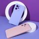 Чохол WAVE Full Silicone Cover Xiaomi Redmi 14C 4G/Poco C75 4G/Redmi A4 purple 386425 фото 5
