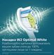 Щітка зубна електр. Philips, Sonicare 4100 Series, 31т. колив/хв, насадок-1, (HX3689/43) зелений 387596 фото 7