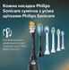 Щітка зубна електр. Philips, Sonicare 4100 Series, 31т. колив/хв, насадок-1, (HX3689/43) зелений 387596 фото 10