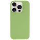 Чохол Silicone Case Full Protective (AA) NO LOGO для Apple iPhone 14 Pro Max (6.7") М'ятний / Mint 314908 фото 4