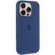 Чохол Silicone case (AAA) with Magsafe and Animation (button) для Apple iPhone 16 Pro (6.3") Stone Grey 339252 фото 1