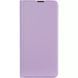 Чохол-книжка Samsung A055 (A05) Book Cover Gelius Shell Case Violet 286014 фото 1