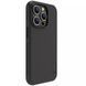 Чохол Nillkin Matte Pro для Apple iPhone 14 Pro Max (6.7") Чорний / Black 271722 фото 3