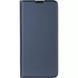 Чохол-книжка Samsung A047 (A04s) Book Cover Gelius Shell Case Blue 266969 фото 1
