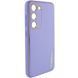 Шкіряний чохол Xshield для Samsung Galaxy S24 Бузковий / Dasheen 285974 фото 2