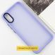 Чохол TPU+PC Lyon Frosted для Oppo A60 4G Purple 359018 фото 2