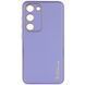 Шкіряний чохол Xshield для Samsung Galaxy S24 Бузковий / Dasheen 285974 фото 1