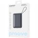 Портативна Батарея Proove 20000mAh 22.5W Moon Rock (PBM222012105) gray 361584 фото 2
