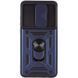 Чохол Ummi Camshield Serge Ring для Xiaomi Redmi Note 8 Pro Синій 396235 фото 2