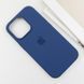 Чохол Silicone case (AAA) with Magsafe and Animation (button) для Apple iPhone 16 Pro (6.3") Stone Grey 339252 фото 4