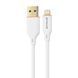 Кабель Proove Jelly Silicone Lightning 2.4A (1m) (CCJS20001102) White 286738 фото 1