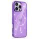 Чохол TPU Eclipse Sparkle (MagFit) для Apple iPhone 16 Pro (6.3") Purple 360398 фото 2