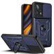 Чохол Ummi Camshield Serge Ring для Xiaomi Poco X4 GT Синій 396219 фото 1