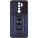 Чохол Ummi Camshield Serge Ring для Xiaomi Redmi Note 8 Pro Синій 396235 фото 1