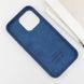 Чохол Silicone case (AAA) with Magsafe and Animation (button) для Apple iPhone 16 Pro (6.3") Stone Grey 339252 фото 5