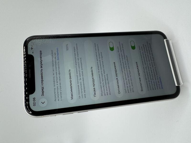 Смартфон Apple iPhone 11 128Gb trade-in White 1983 417084 фото