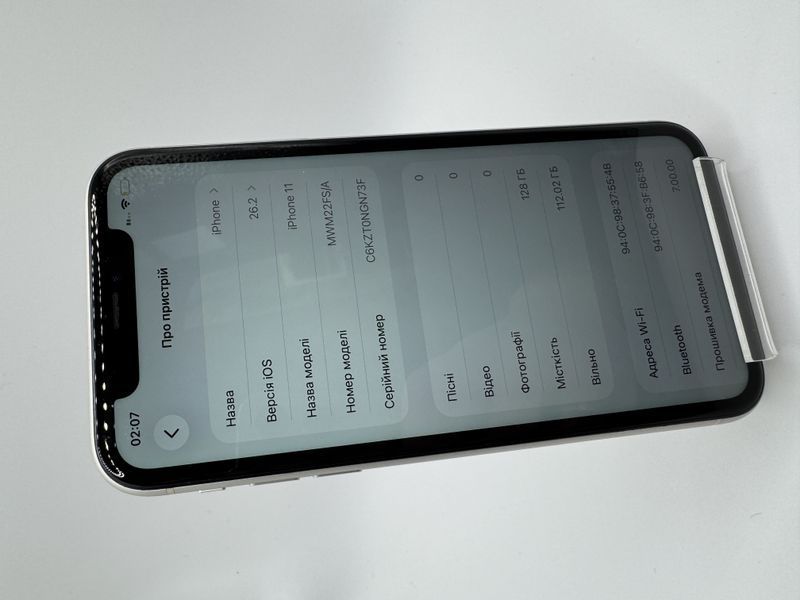 Смартфон Apple iPhone 11 128Gb trade-in White 1983 417084 фото