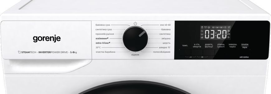 Прально-сушильна машина Gorenje фронтальна, 8(5)кг, 1400, A+, 55см, дисплей, пара, інвертор, білий (W3D2A854ADS) 382047 фото